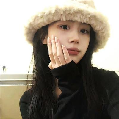 高材生2019