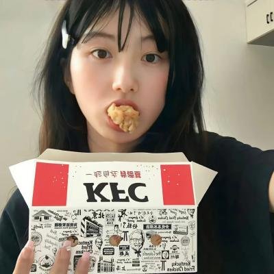 戏杀