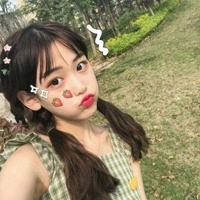 追你而来